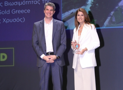 Διάκριση για την Ελληνικός Χρυσός και το Ολοκληρωμένο Σύστημα Διαχείρισης Βιωσιμότητας (SIMS) στα Hellenic Responsible Business Awards