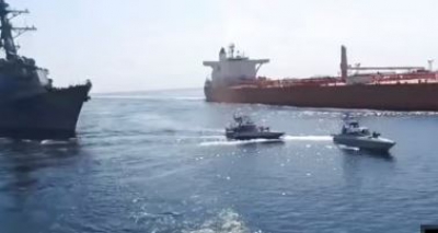 ΗΠΑ: Το Πολεμικό Ναυτικό εμπόδισε το Ιράν να καταλάβει δεξαμενόπλοια στον Κόλπο του Ομάν