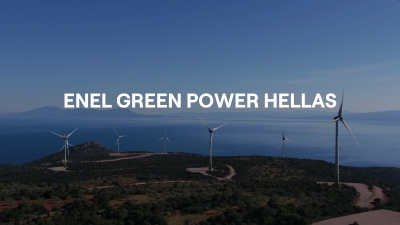 Η Macquarie για την Enel Green Power Hellas ? - Και η συνέχεια...