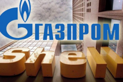 Η κοινή επιχείρηση Shell και Gazprom Neft πήρε την άδεια εξερεύνησης στη Δυτική Σιβηρία