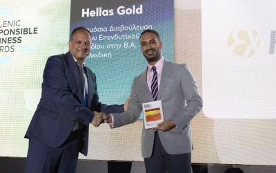 Διπλή διάκριση για την Ελληνικός Χρυσός στα Responsible Business Awards 2023