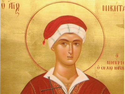 Τετάρτη 21 Ιουνίου: Άγιος Νεομάρτυς Νικήτας ο Νισύριος