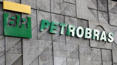 Στα 2,26 εκατ. βαρέλια ημερησίως αυξάνει την εγχώρια παραγωγή πετρελαίου η Petrobas