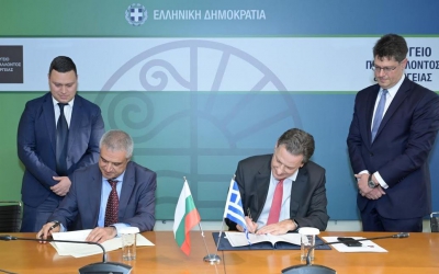 Μνημόνιο Συνεργασίας Ελλάδας και Βουλγαρίας για τα ενεργειακά