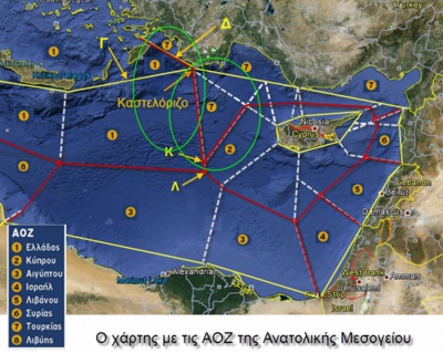 ΕΝΙ - BP: Νέα ανακάλυψη φυσικού αερίου στην θαλάσσια ζώνη της Αιγύπτου 113 δισ. κυβικά μέτρα