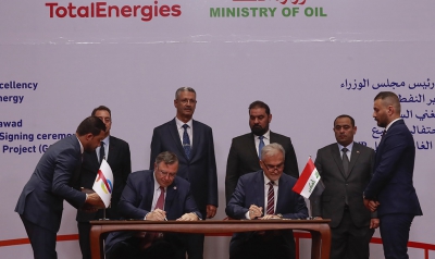 Νέα φόρμουλα επιμερισμού κερδών στην κολοσσιαία ενεργειακή συμφωνία Total - Ιράκ