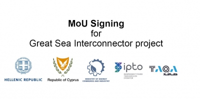 Στο Great Sea Interconnector project, ο πρώην EuroAsia - Υπογραφή MoU με TAQA