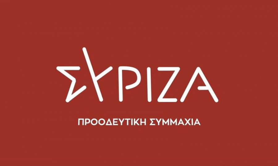 Ερώτηση βουλευτών ΣΥΡΙΖΑ – ΠΣ για παραπλανητική διαφημιστική εκστρατεία και αθέμιτες πρακτικές εκ μέρους της ΔΕΗ