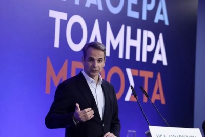 Κ. Μητσοτάκης στην Πολιτική Επιτροπή της ΝΔ : Οι 5 προτεραιότητες για μία ισχυρή Ελλάδα