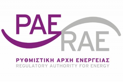 Συμμετοχή της ΡΑΕ στην 85η Διεθνή Έκθεση Θεσσαλονίκης – Το πρόγραμμα των ενεργειακών εκδηλώσεων