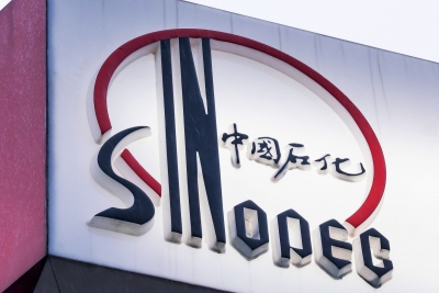 H Sinopec «βλέπει» κορύφωση της πετρελαϊκής ζήτησης στην Κίνα ως το 2025