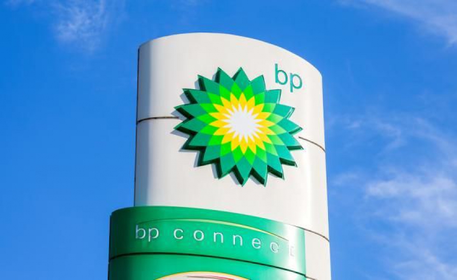 Κατά 12,3% αυξήθηκε η παραγωγή υδρογονανθράκων της BP το δ' τρίμηνο του 2019