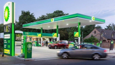 BP: Έσοδα 500 εκατ.δολάρια από την πώληση μίσθωσης πρατηρίων βενζίνης στο Ηνωμένο Βασίλειο