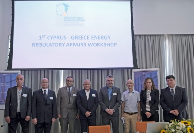 Η 1η Ημερίδα Ρυθμιστικών Αρχών Ενέργειας Κύπρου και Ελλάδας - Τα ενεργειακά θέματα
