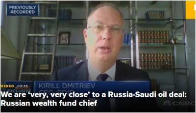 CEO Wealth Fund Ρωσίας: Πολύ κοντά σε συμφωνία με τους Άραβες για το πετρέλαιο