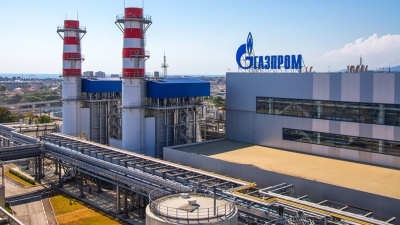 Gazprom: Αποστολή 41,6 εκατ. κυβικά μέτρα στην Ευρώπη μέσω Ουκρανίας σήμερα (22/12)