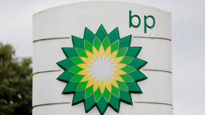 Η BP αποκτά πλειοψηφική συμμετοχή στην αμερικανική εταιρεία άνθρακα Finite Carbon