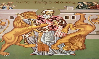 Δευτέρα 29 Ιοανουαρίου: Ανακομιδή λειψάνων Αγίου Ιγνατίου του Θεοφόρου