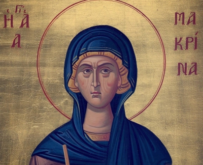 Τετάρτη 19 Ιουλίου : Αγία Μακρίνα, η αδελφή του Μέγα Βασίλειου