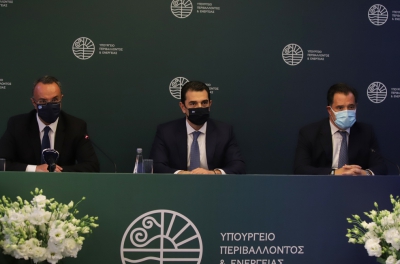 Υπογραφή της τροποποίησης της σύμβασης με την «Ελληνικός Χρυσός» για τα Μεταλλεία Κασσάνδρας Χαλκιδικής