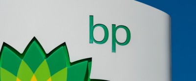 BP, ADNOC επεκτείνουν την παρουσία τους στο φυσικό αέριο της Βενεζουέλας – Στα 4 τρισ. κυβικά πόδια οι πόροι του Loran
