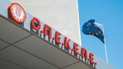 ΟΠΕΚΕΠΕ: Ορίστηκαν οι δίκες των τεσσάρων πολιτικών προσώπων – Οι ημερομηνίες για Παπακώστα, Μπουκώρο, Σενετάκη και Σκρέκα