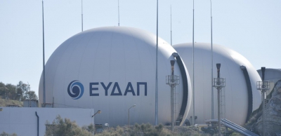 Κατατέθηκε στην Βουλή το νομοσχέδιο για την επέκταση των αρμοδιοτήτων ΕΥΔΑΠ, ΕΥΑΘ