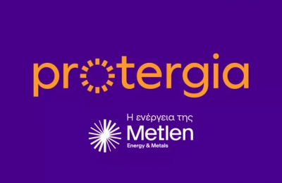 Protergia: Σταθερά στα 15,9 λεπτά/KWh και τον Φεβρουάριο τα πράσινα