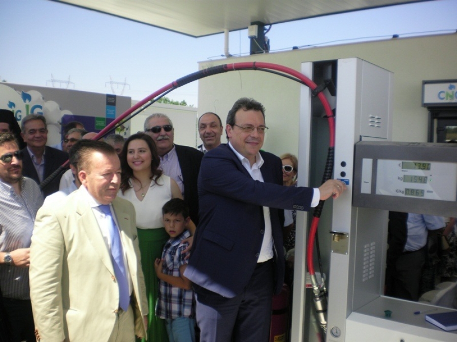 Εγκαινιάστηκε, παρουσία Φάμελλου, σταθμός Συμπιεσμένου Φυσικού Αερίου CNG στη Λάρισα