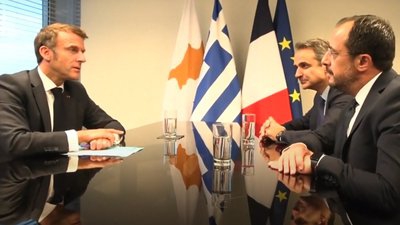 Συνάντηση Μητσοτάκη-Χριστοδουλίδη-Μακρόν στη Νέα Υόρκη – Ο Great Sea στο επίκεντρο