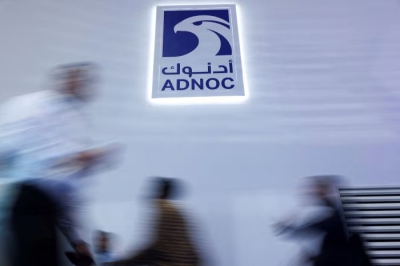 ADNOC Gas: Καταγράφει κέρδη $665 εκατ. το β΄ τρίμηνο και εγκρίνει επέκταση φυσικού αερίου ύψους $8,2 δις