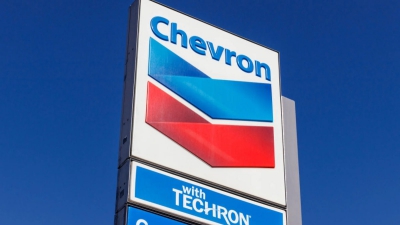 Μετά την Κύπρο, η Chevron επεκτείνεται και στο Ισραήλ για να ενισχυθεί στο φυσικό αέριο της Μεσογείου