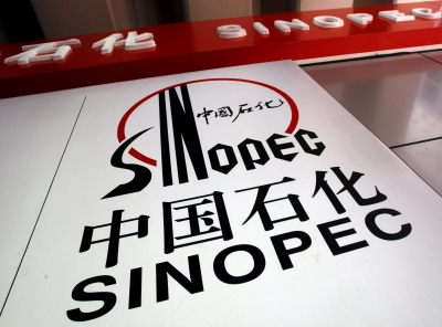 15η συμφωνία για LNG υπέγραψαν Total και Sinopec (Reuters)