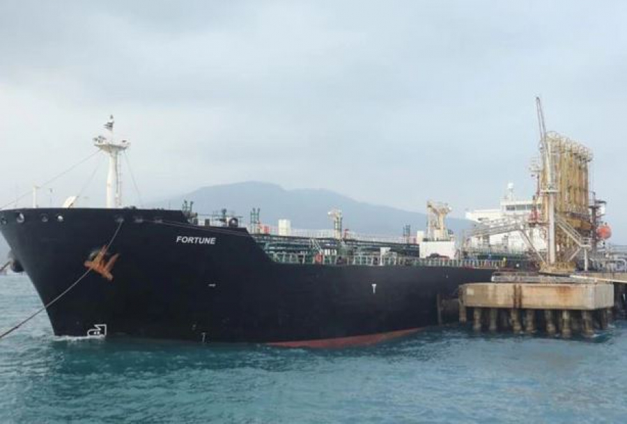 Στη Βενεζουέλα πλοίο του Ιράν με πετρέλαιο