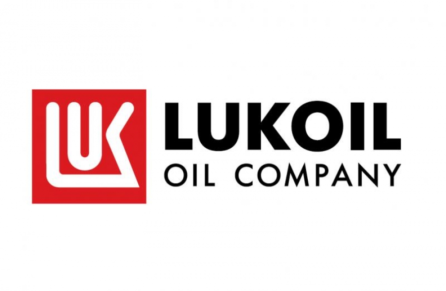Η Lukoil επενδύει 270 εκατ. δολάρια στο πεδίο Zhenis του Καζακστάν