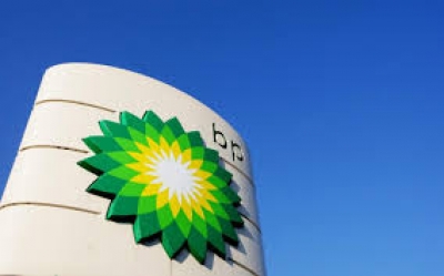 Η ανακοίνωση της BP για ανακαλύψεις πετρελαίου και φυσικού αερίου στη Βόρεια Θάλασσα