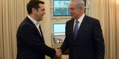 Τσίπρας – Netanyahu: Επιτάχυνση για EAST MED, Interconnector, Οπτική Ίνα, Ανανεώσιμες