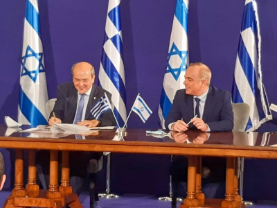 Κοινή Διακήρυξη για στενότερη ενεργειακή συνεργασία Ελλάδας - Ισραήλ