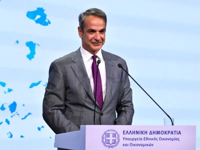 Μητσοτάκης: Παρουσίασε το Εθνικό Πρόγραμμα Ανάπτυξης 2026-2030, ύψους 23 δισ. ευρώ