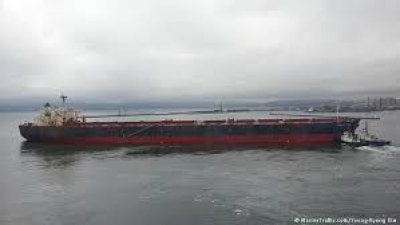 Deutsche Welle: Εντοπίστηκαν επιζώντες από το αγνοούμενο νοτιοκορεάτικο φορτηγό πλοίο ανοιχτά της Ουρουγουάης