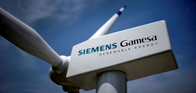 Aναβάθμιση της τιμής - στόχου για την Siemens Gamesa από την Deutsche Bank