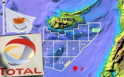 Κύπρος: Τις πρώτες δύο εβδομάδες του Ιουλίου η γεώτρηση της Total στο οικόπεδο 11