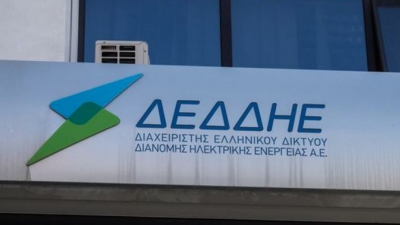ΔΕΔΔΗΕ για πυρκαγιές: Χωρίς στοιχεία οι αναφορές που αποδίδουν ευθύνες στο ηλεκτρικό δίκτυο