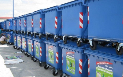 Δωρεάν διανομή οικιακών κάδων ανακύκλωσης από τον δήμο Ηρακλείου σε πολίτες