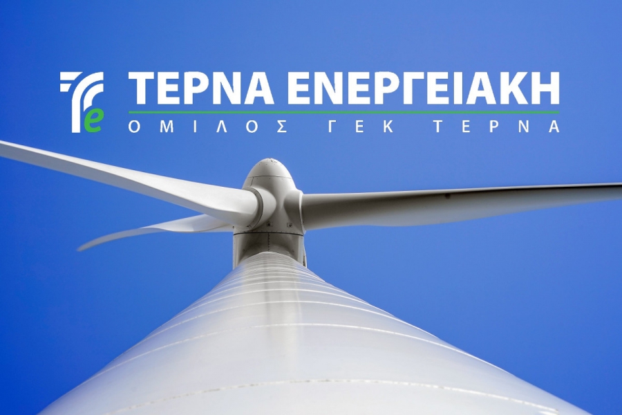 ΤΕΡΝΑ Ενεργειακή: Άλμα 45,3% στα καθαρά κέρδη στο 9μηνο – Στα 250 εκατ. τα έσοδα