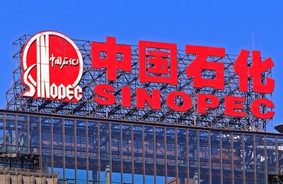 Sinopec και Aramco κατασκευάζουν τις νέες πετρελαϊκές εγκαταστάσεις της Κίνας (Reuters)