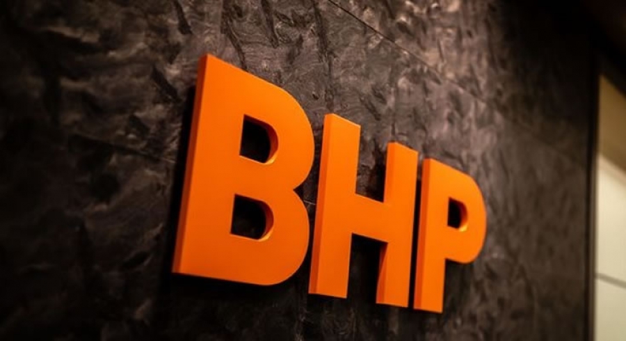 Η BHP προσέλαβε την JP Morgan για την πώληση ανθρακωρυχείου στην Αυστραλία