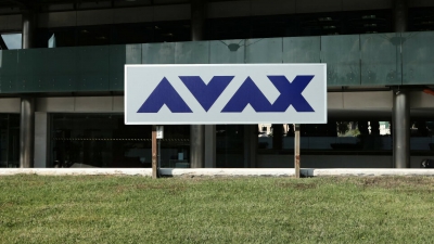 Ισχυρές προοπτικές βλέπει για την AVAX η Optima - Τιμή στόχος τα 3,03 ευρώ/μετοχή