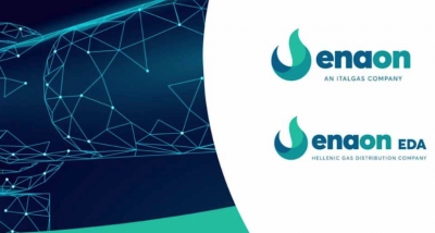 ENAON EDA: 770 εκατ. ευρώ για τα δίκτυα διανομής - Σε ποιές περιοχές θα γίνουν τα έργα