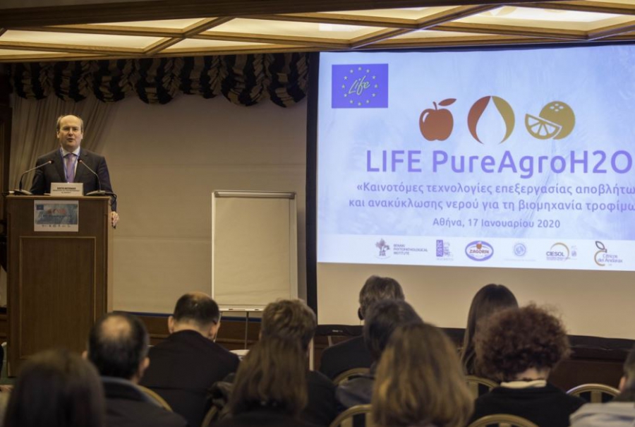 LIFE PureAgroH2O: Επαναχρησιμοποιώντας τα υδατικά απόβλητα για την προστασία του περιβάλλοντος και την ανάπτυξη της οικονομίας
